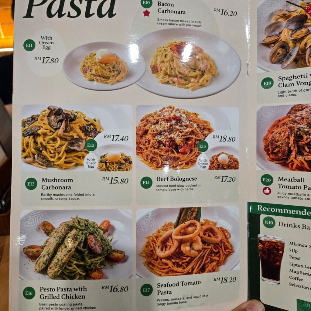 Romaliya メニュー