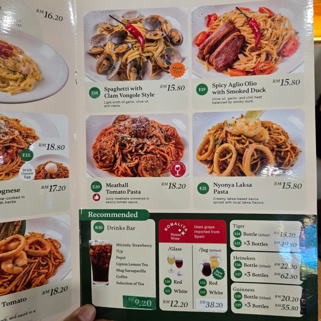 Romaliya メニュー