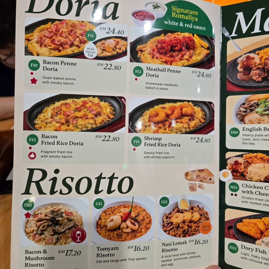 Romaliya メニュー