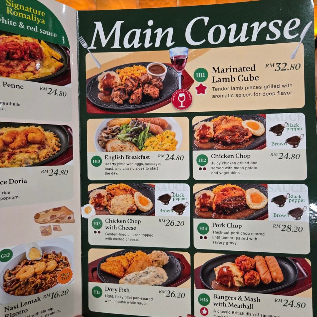 Romaliya メニュー